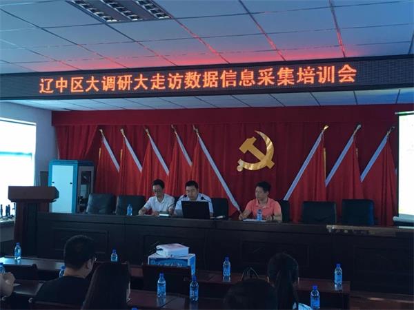 砥砺前行，，，，，再接再厉