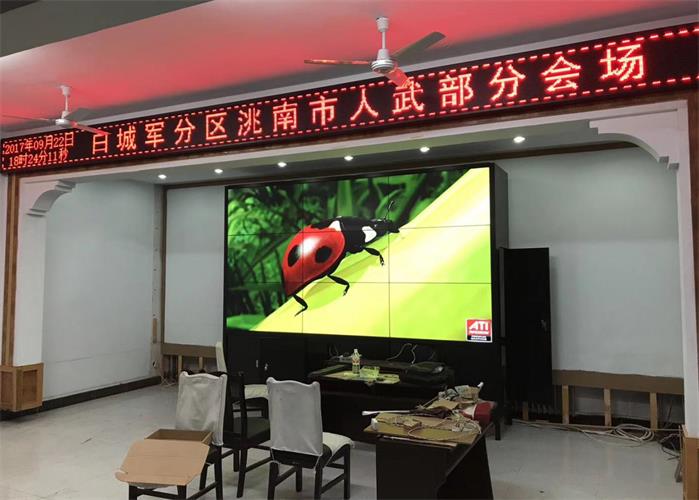 K8凯发集团新闻“回首17，，展望18”