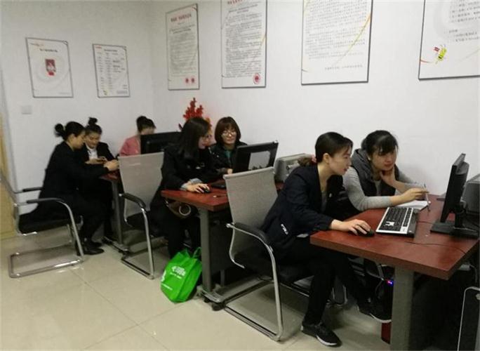 K8凯发集团新闻“新气象，，新征程”
