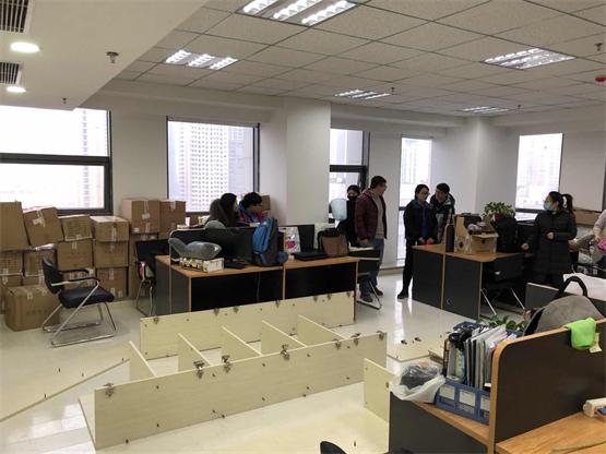 K8凯发集团新闻“新情形，，，新气象”