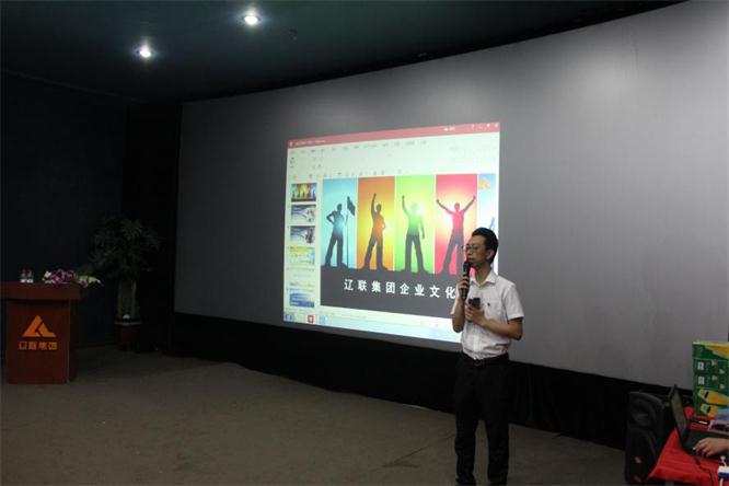 K8凯发集团新闻“融合凝聚，，，，，共创绚烂”