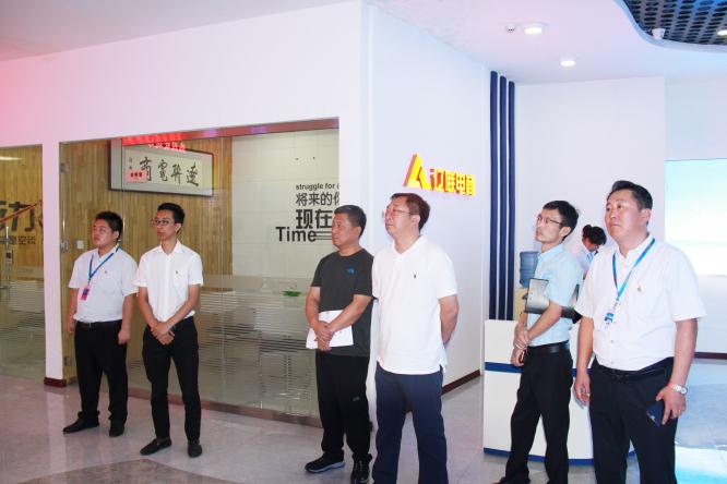 海都会财务局何长军局长一行莅临 K8凯发集团集团考察财路大数据项目