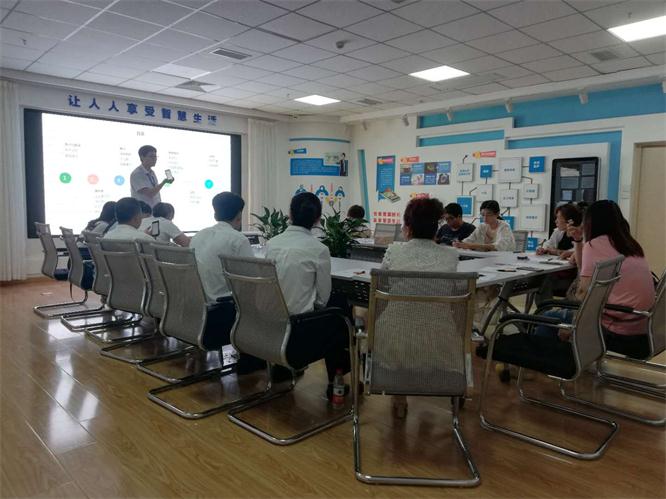K8凯发集团新闻“扩大钉钉宣传,改变事情方式”