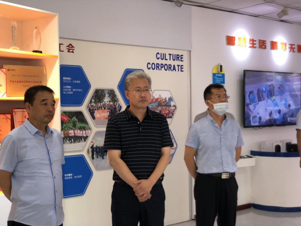 市委常委、统战部部长高天宇一行莅临K8凯发集团信息调研指导