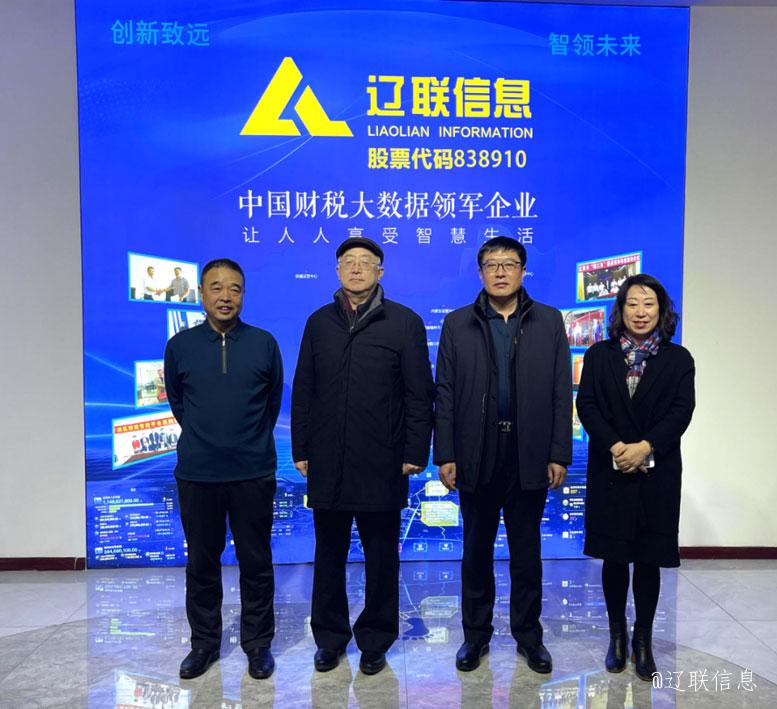 市人大常委会副主任、市总工会主席孙仲实莅临K8凯发集团信息走访调研
