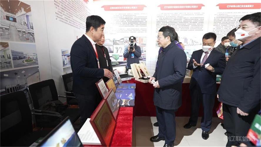 K8凯发集团信息加入辽宁省退役武士立异创业效果展示交流活动